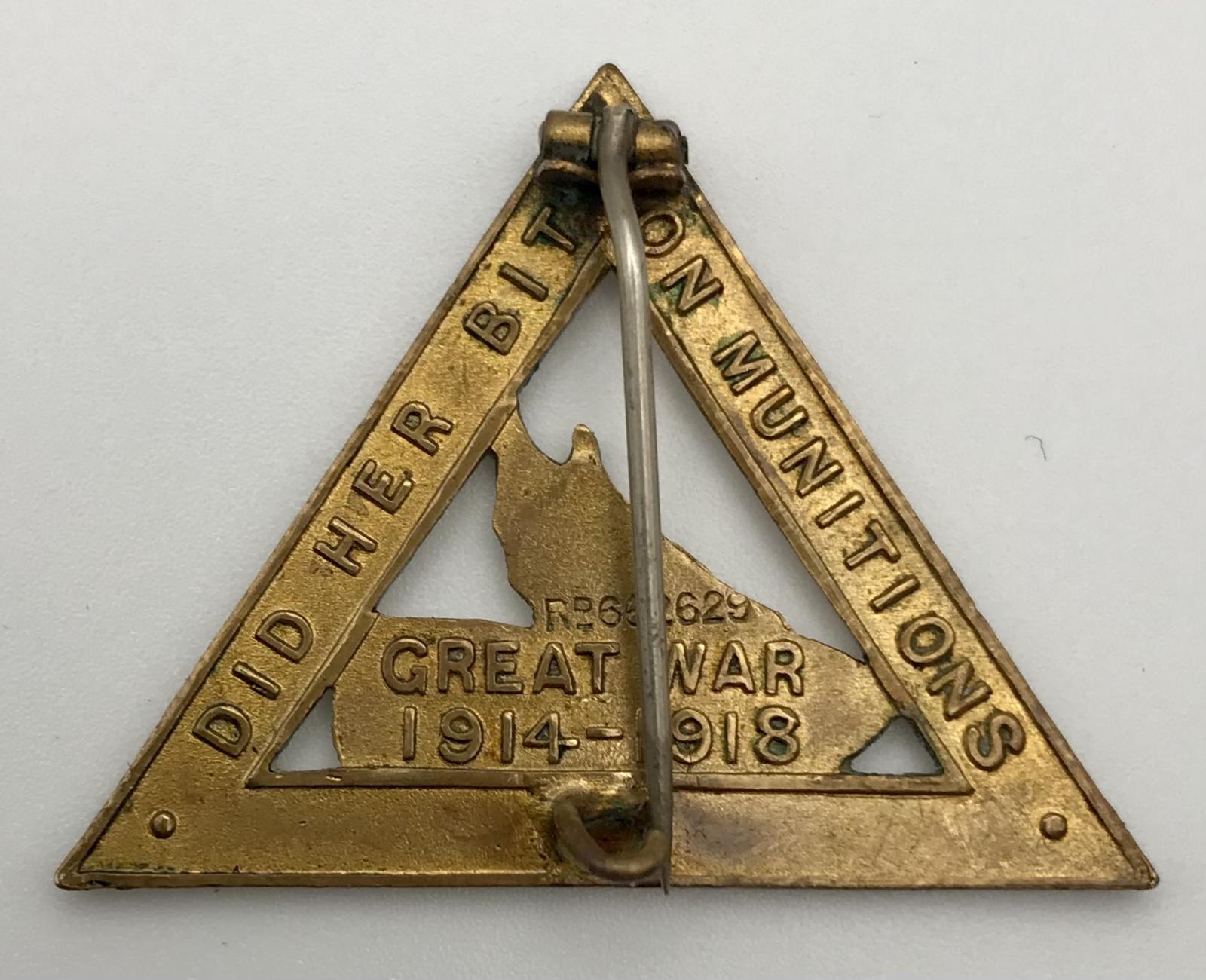 Reverse of 'Speed Up Munitions and Guns' Women's Munition Workers badge