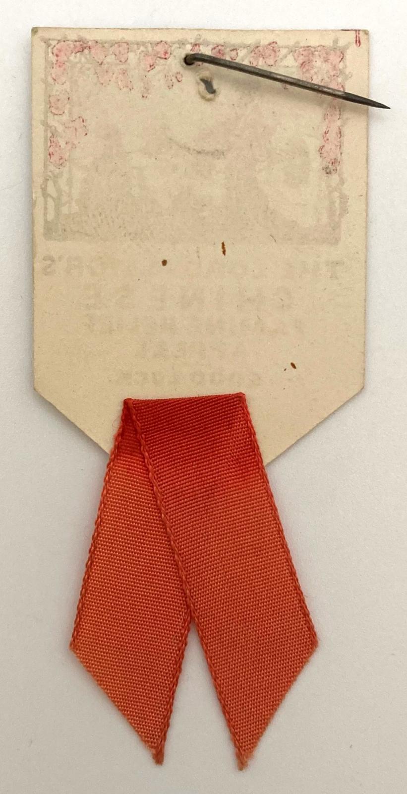 Reverse of 'The Lord Mayor's Chinese Famine Relief Appeal' pin - 2 shillings