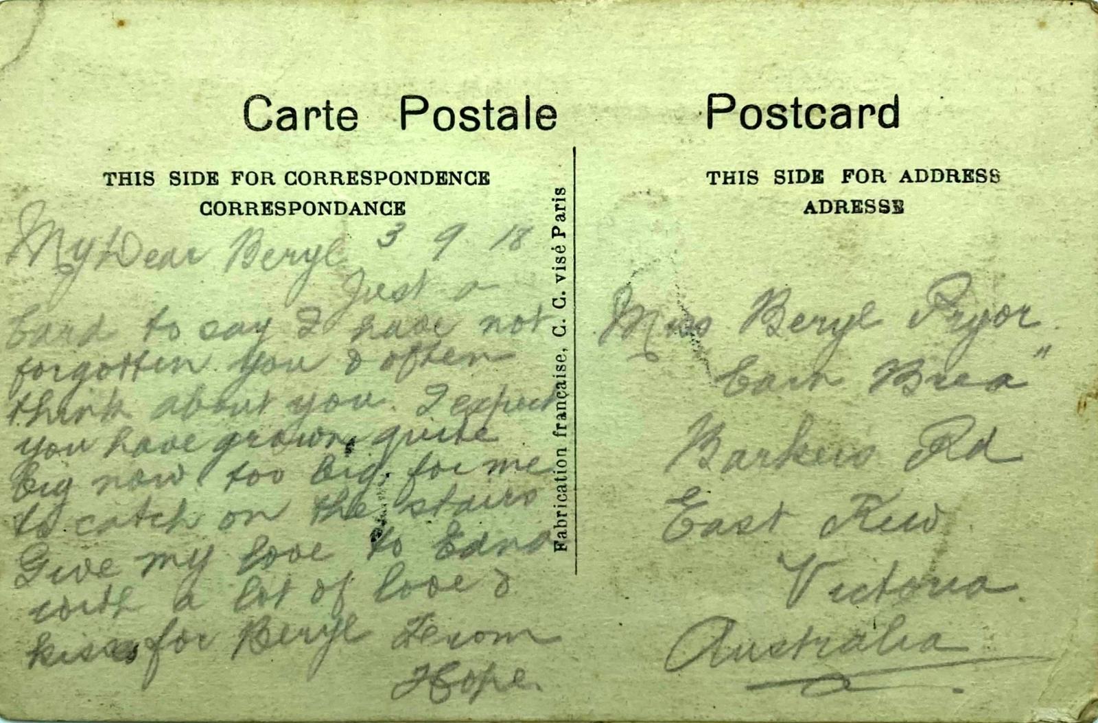 Reverse of silk postcard 'Souvenir de France'  showing writing