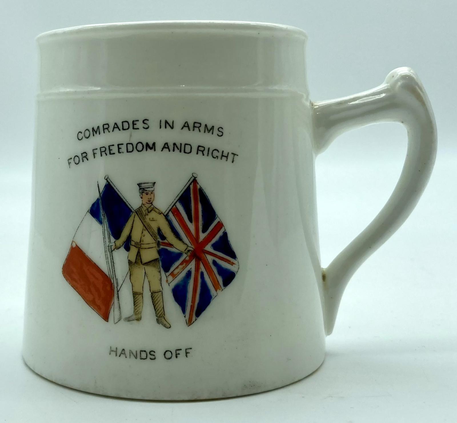 WWI era patriotic bone china tankard