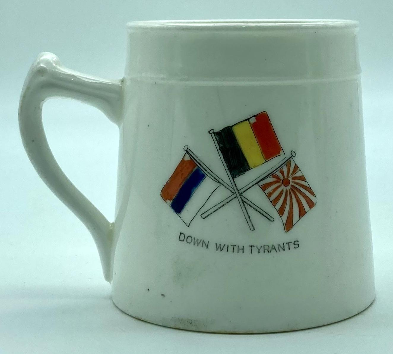 Reverse of WWI era patriotic bone china tankard