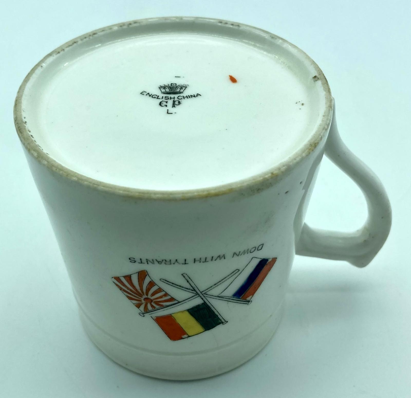 Bottom view of WWI era patriotic bone china tankard