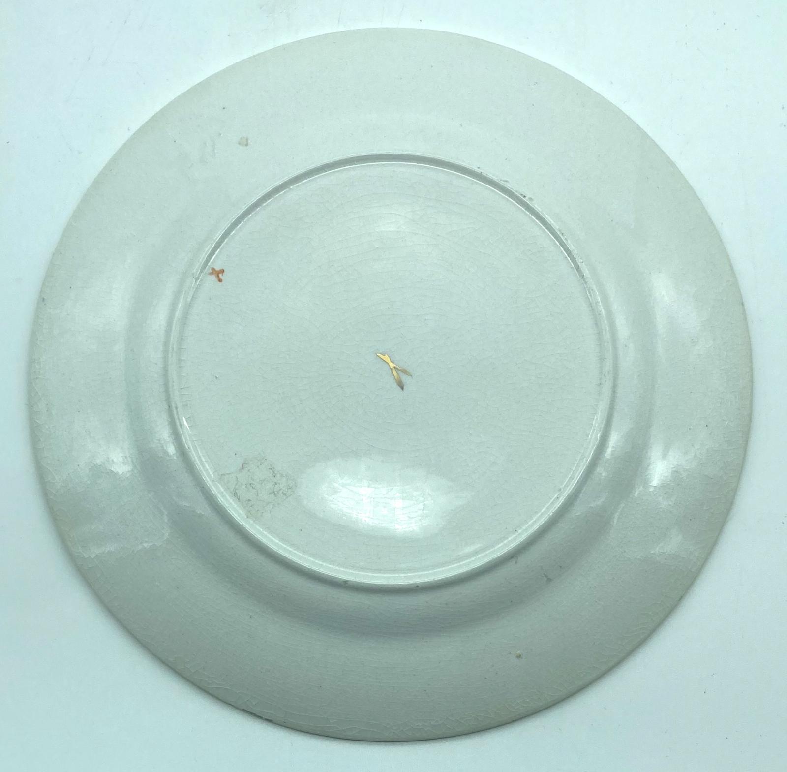  Bottom view of WWI era patriotic bone china plate