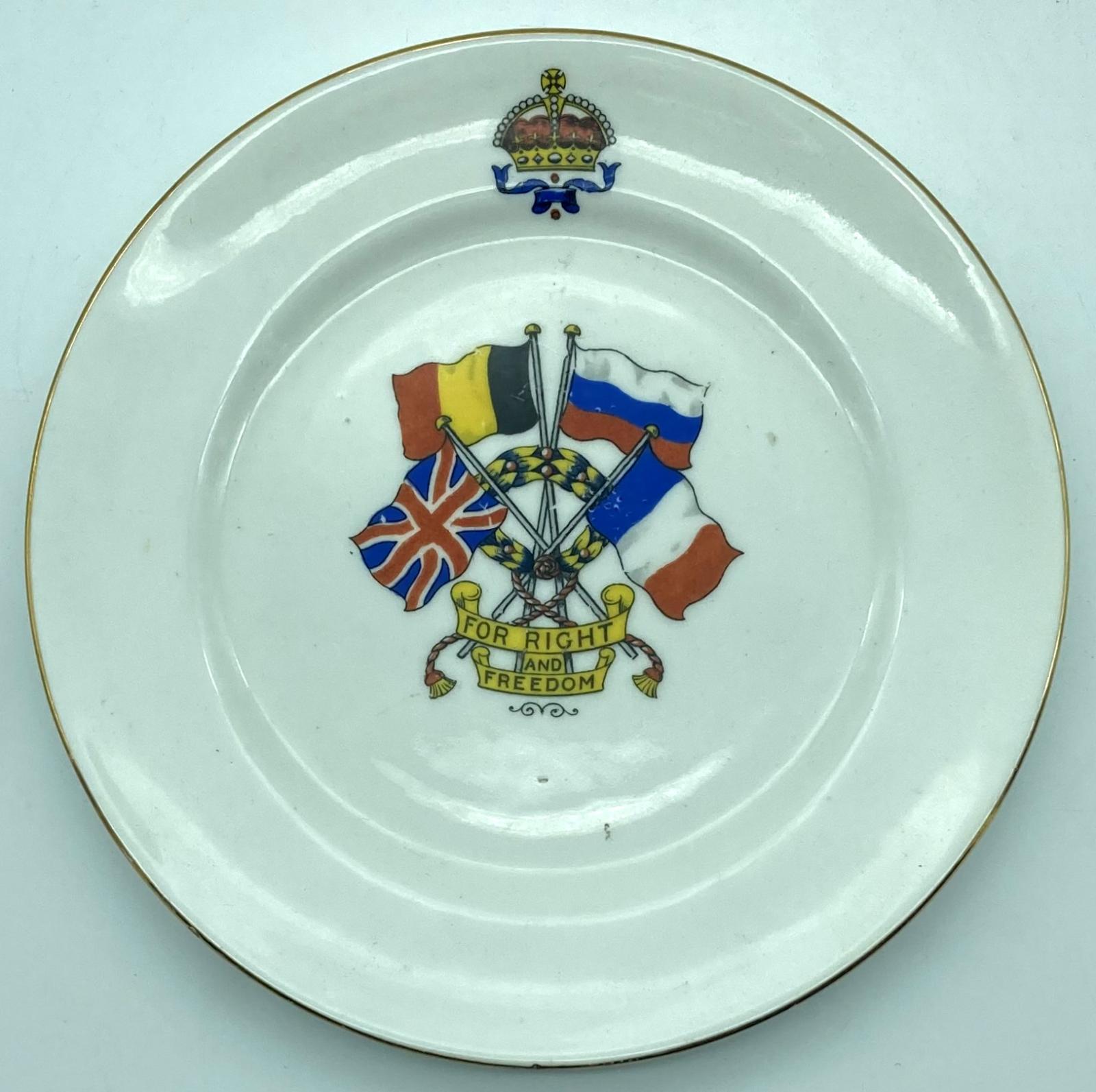 'For Right and Freedom' patriotic plate