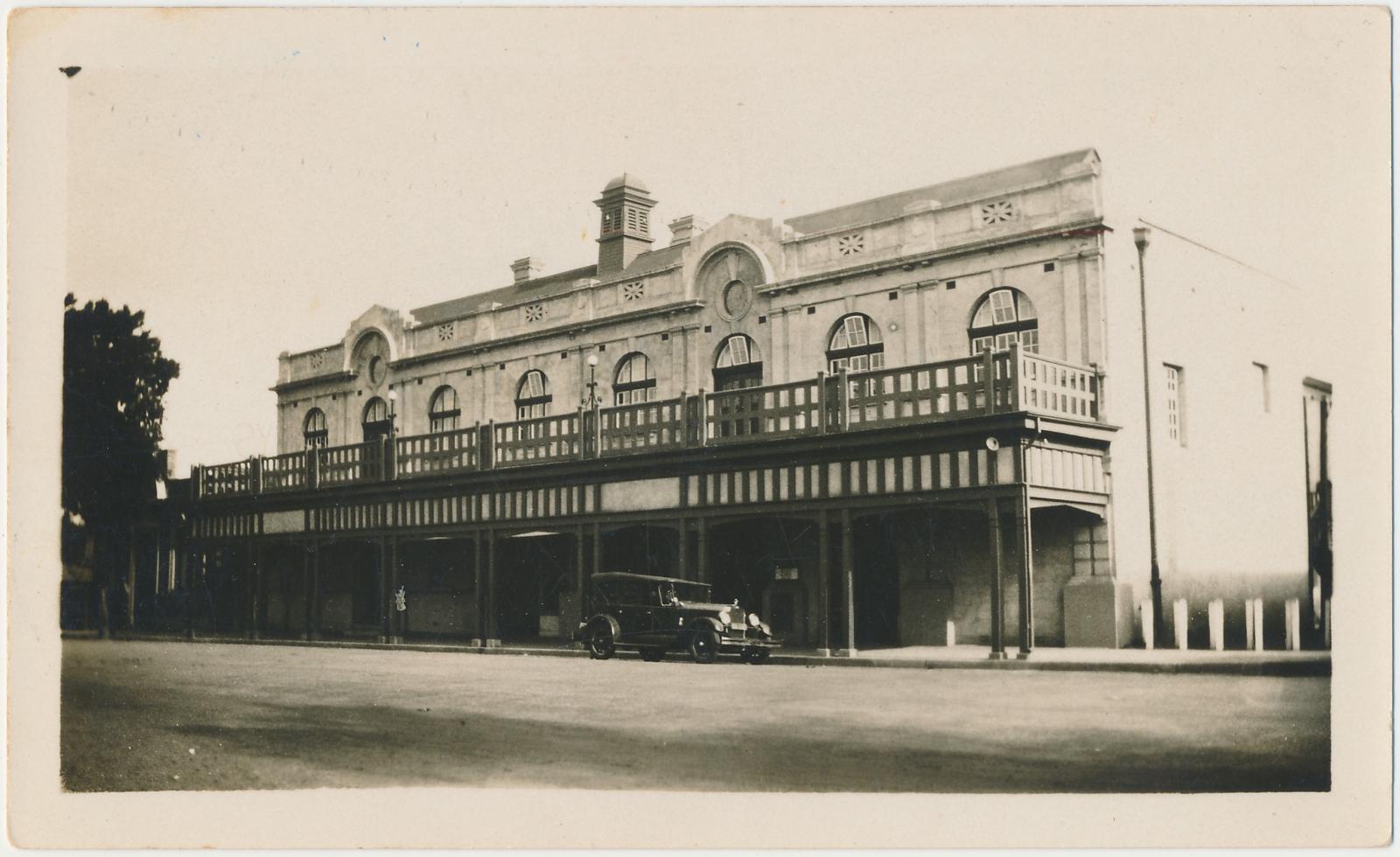 Katanning Town Hall