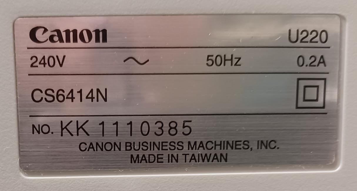 Serial number