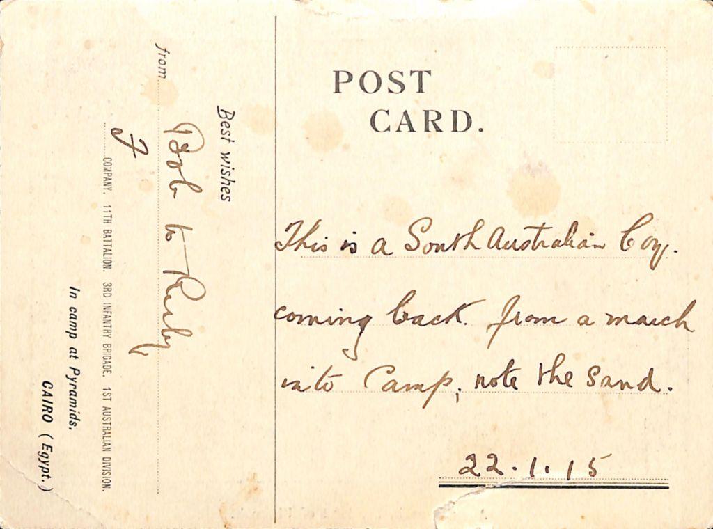Postcard Reverse