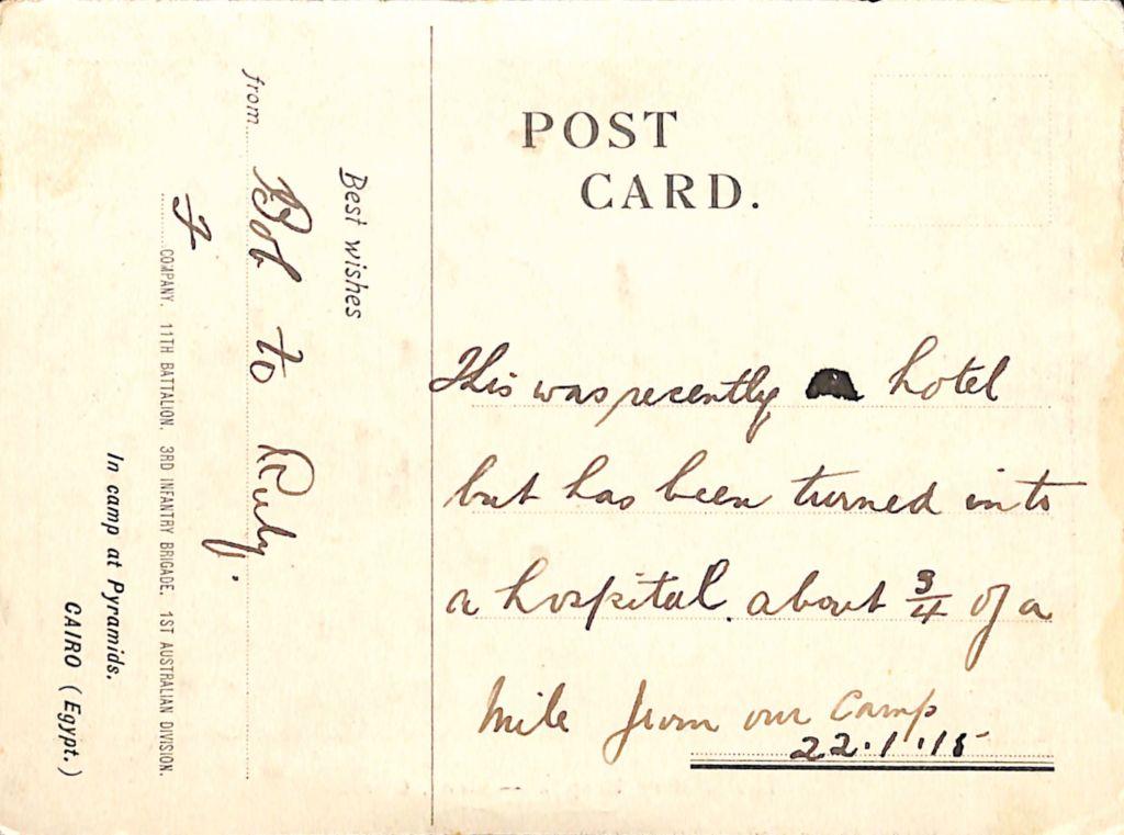 postcard Reverse