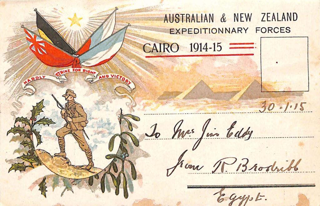 Postcard 6