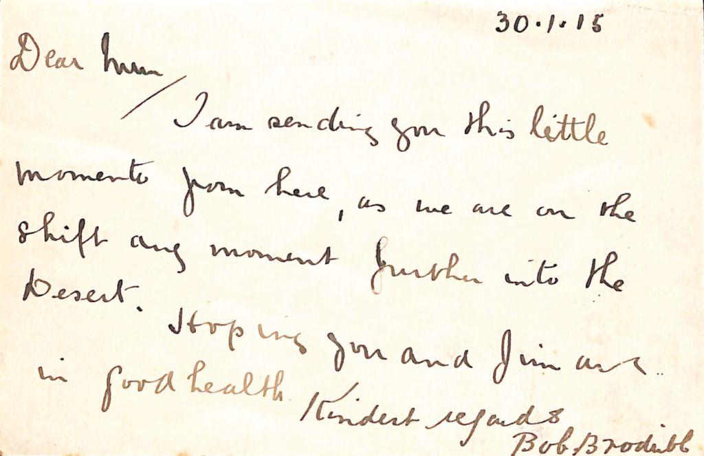 Postcard Reverse
