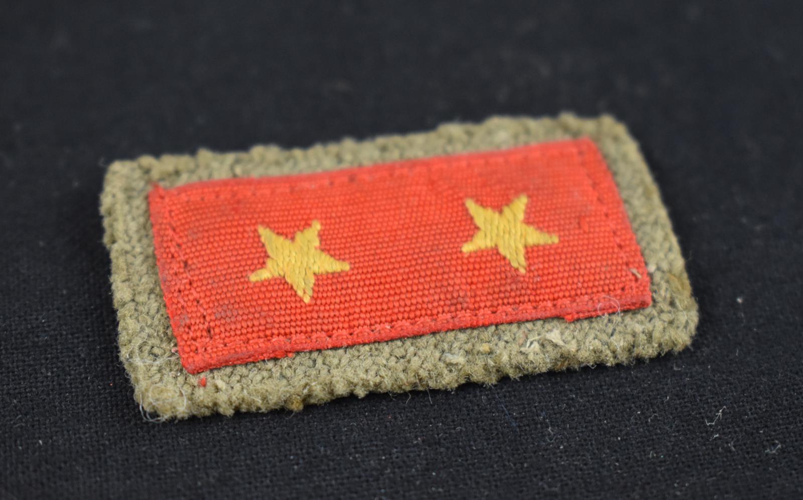 WWII Japanese Army 1st Class Private Collar Patch 