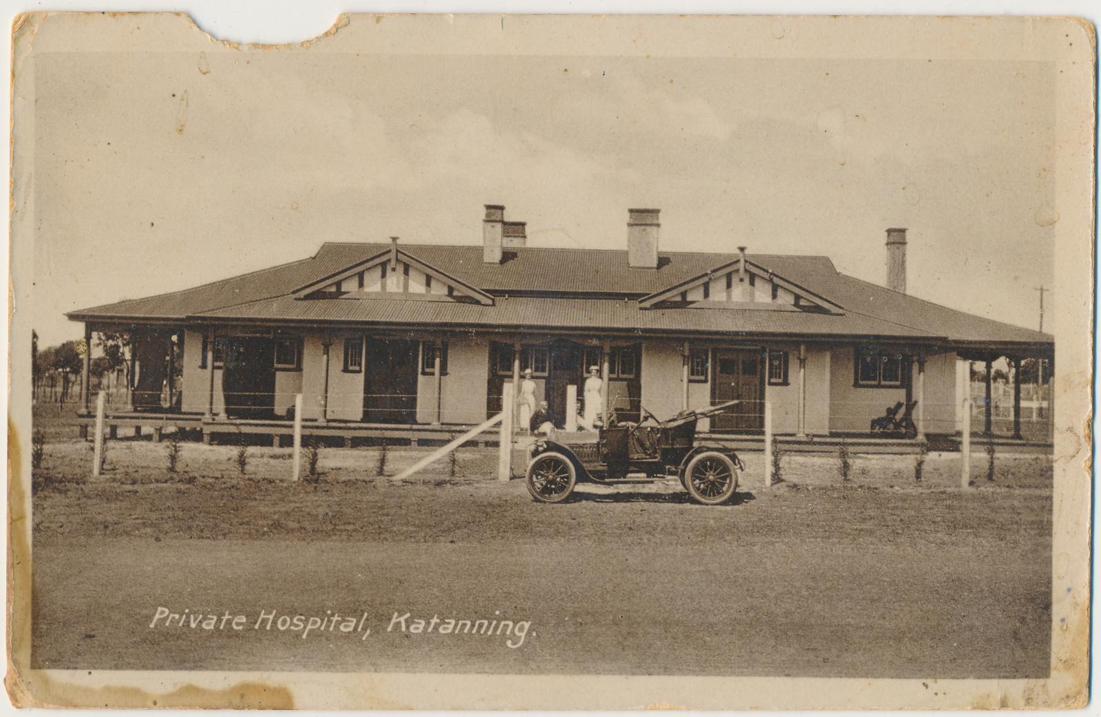 Brockhurst Private Hospital