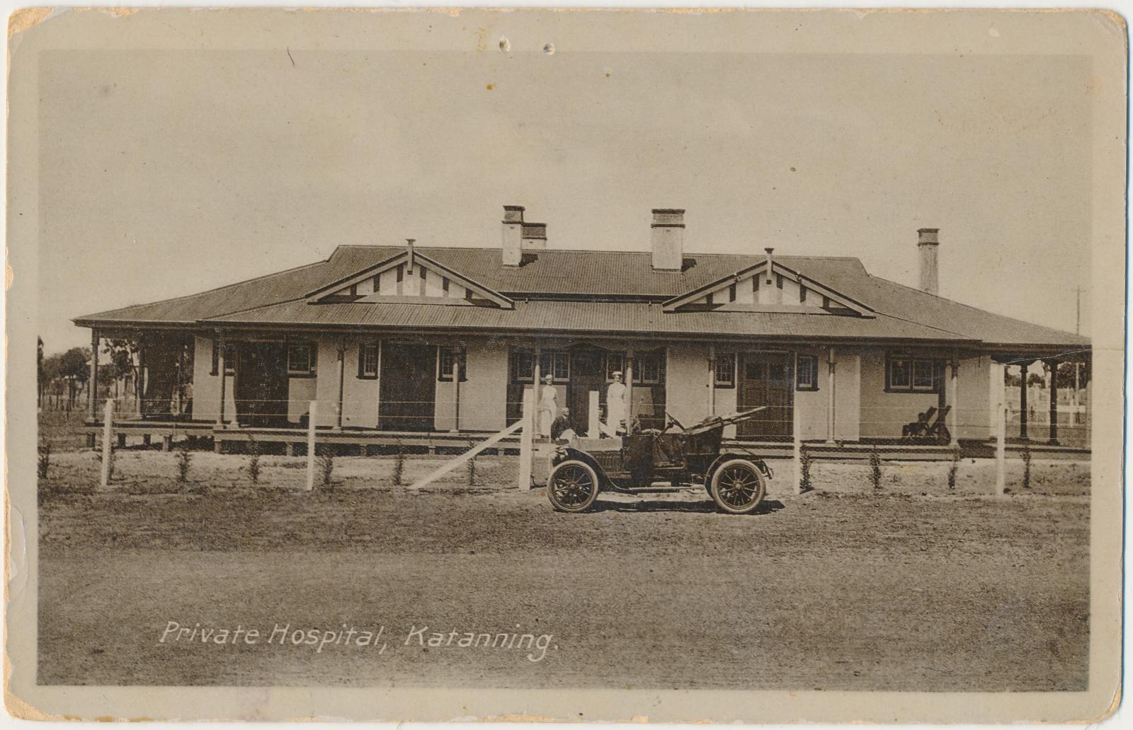 Brockhurst Private Hospital