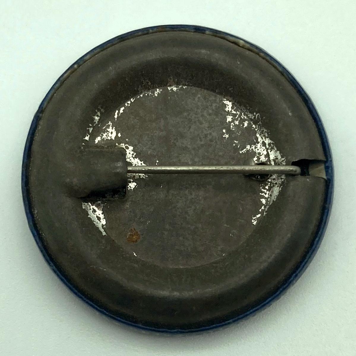 Reverse of WWI fundraising button 'For Our Brave Ally'
