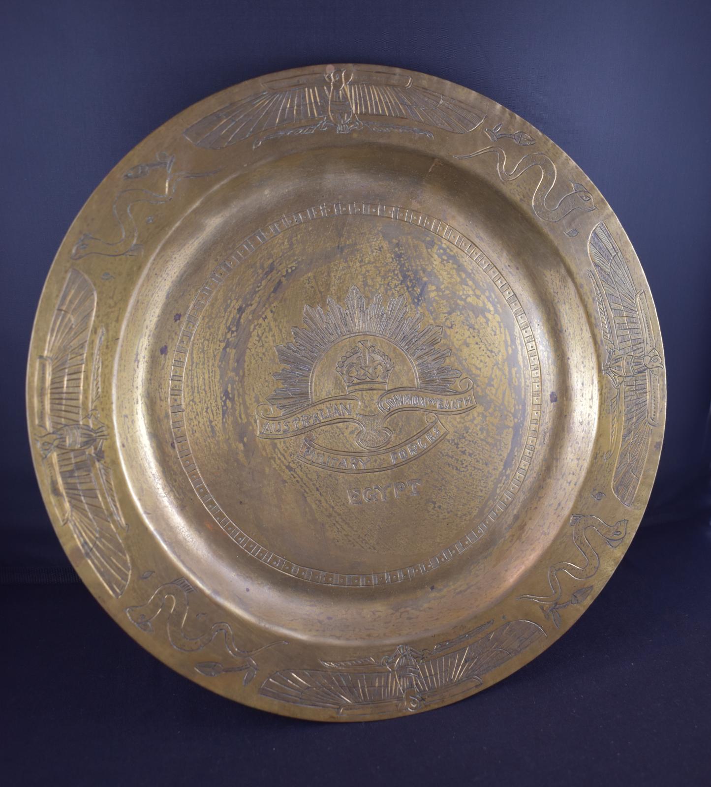 Second World War Egyptian Souvenir Brass Plate