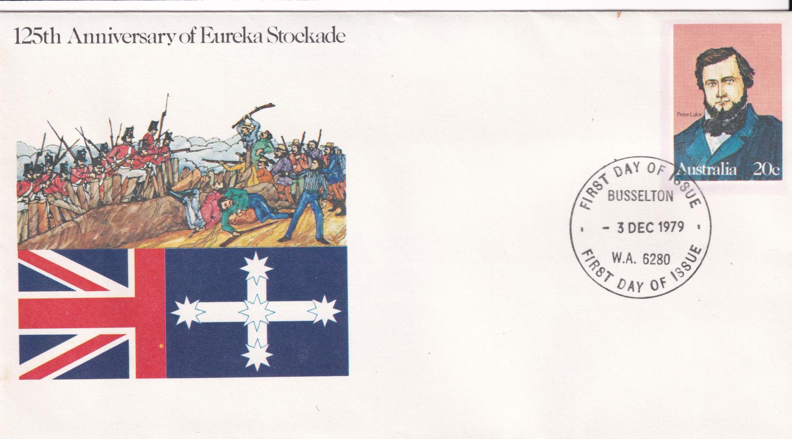 Eureka Stockage - front
