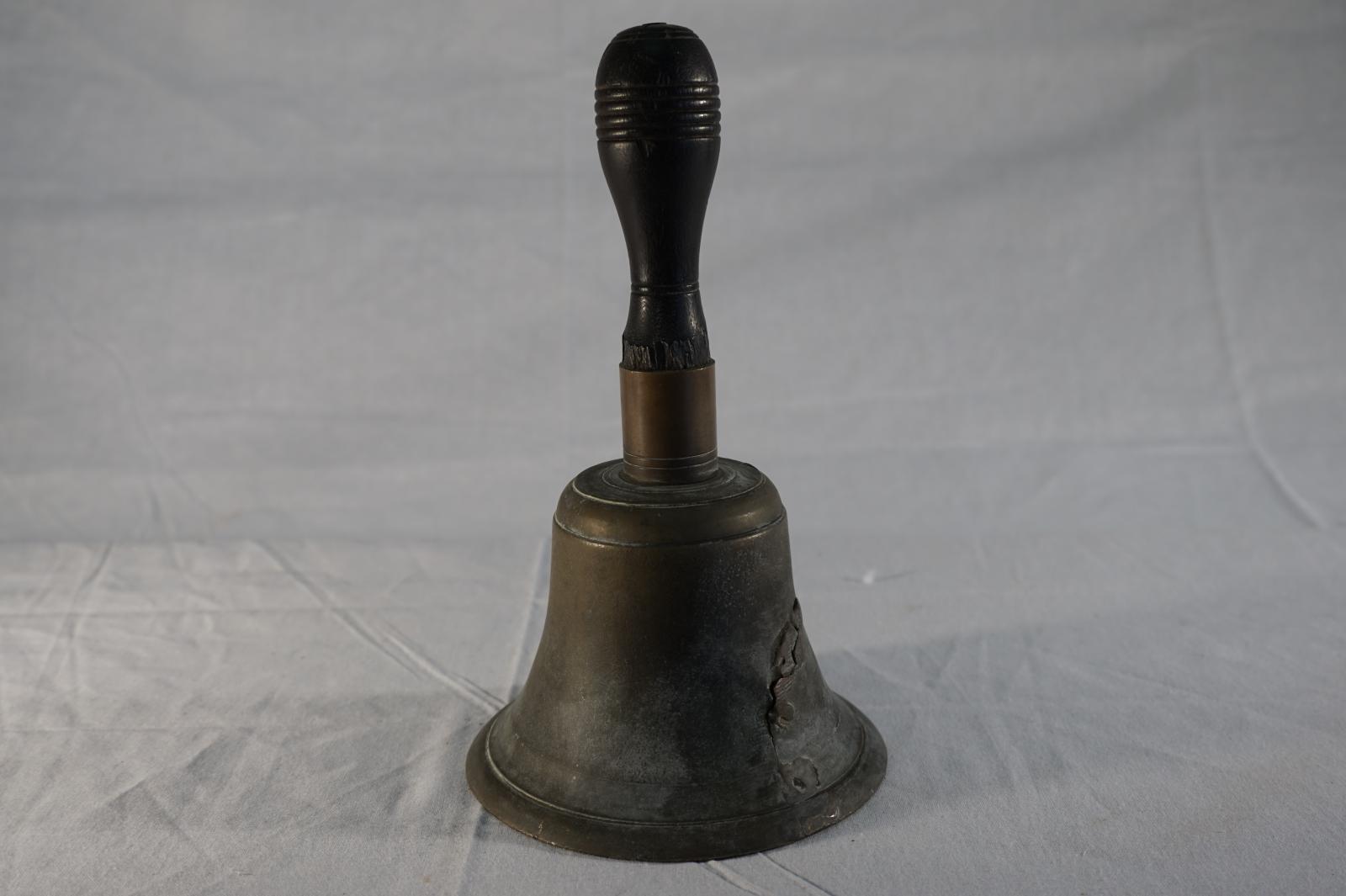 School Bell