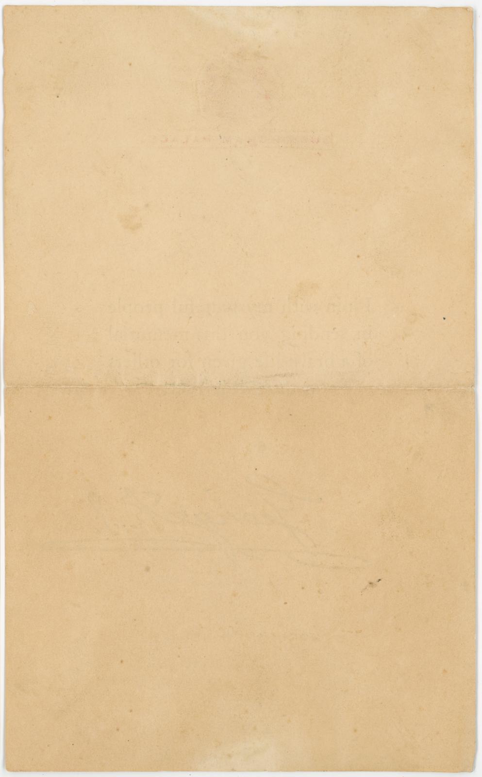 Buckingham Palace Memorial Note - back