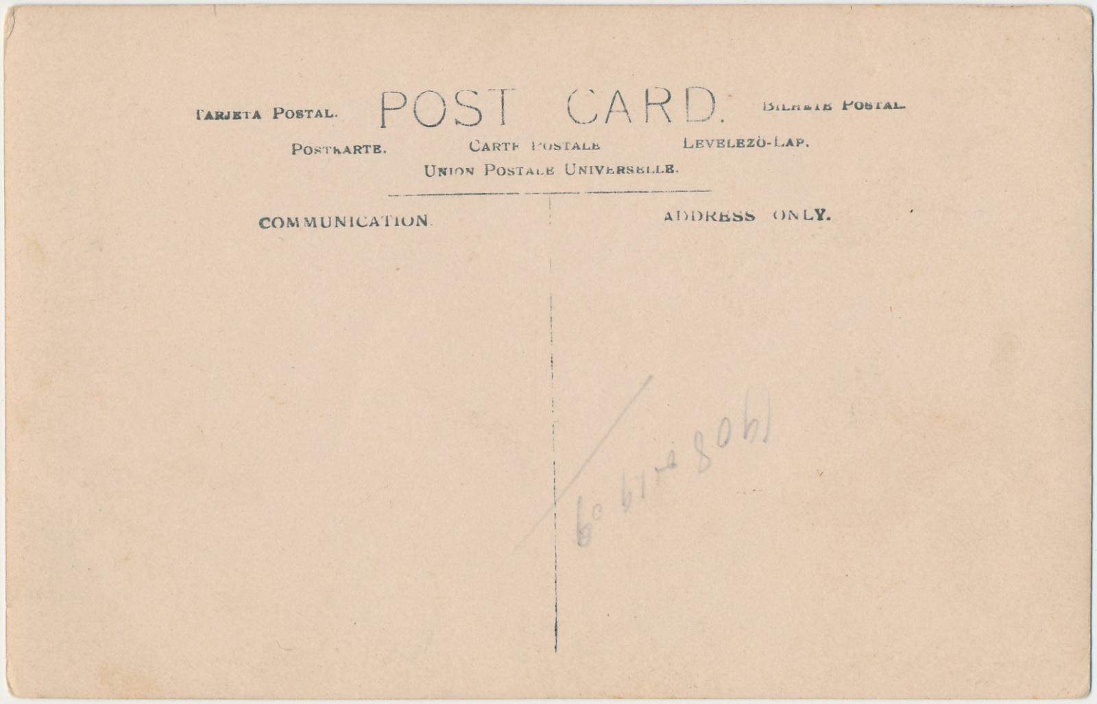 Back of postcard of Katanning Football Team "Souths"