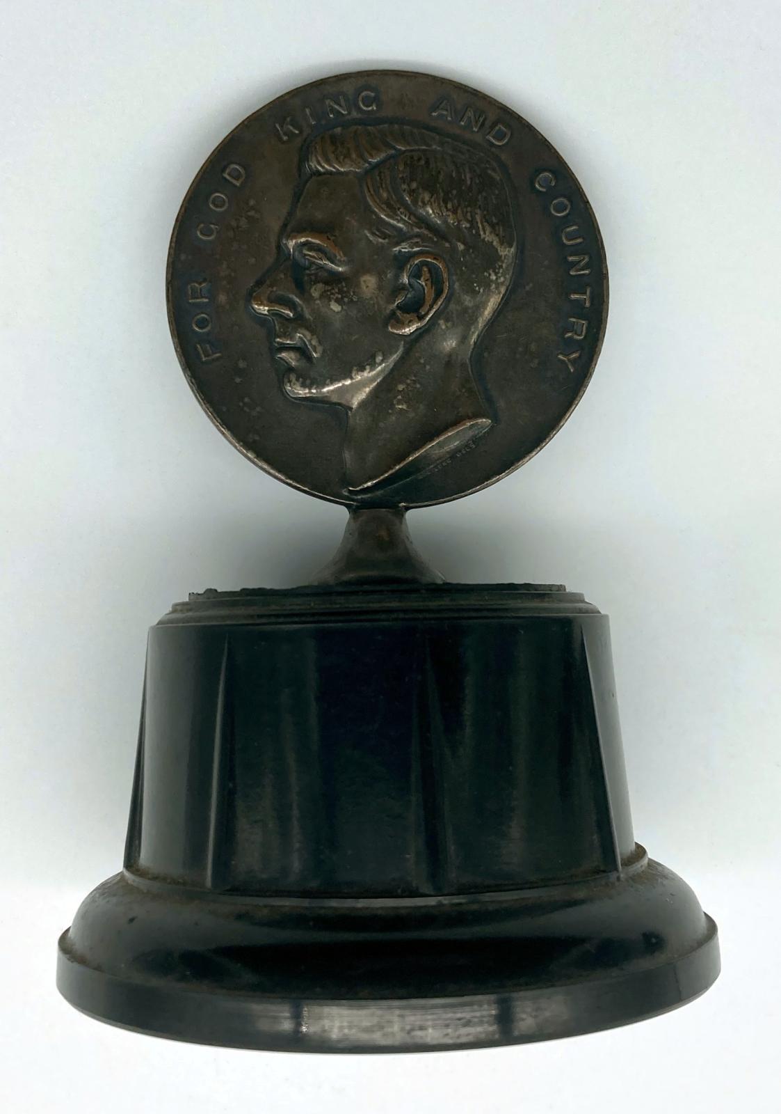 Other side of trophy presented by the Shire of Ripon to W.A. Stevens in appreciation of WWII war service