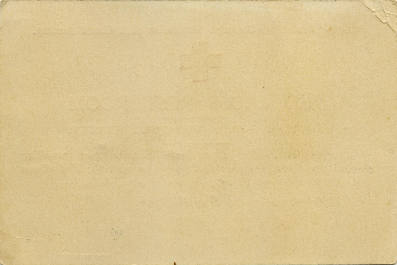 Reverse of WWI ARCS (SA Division) Red Cross Rest Room invitation