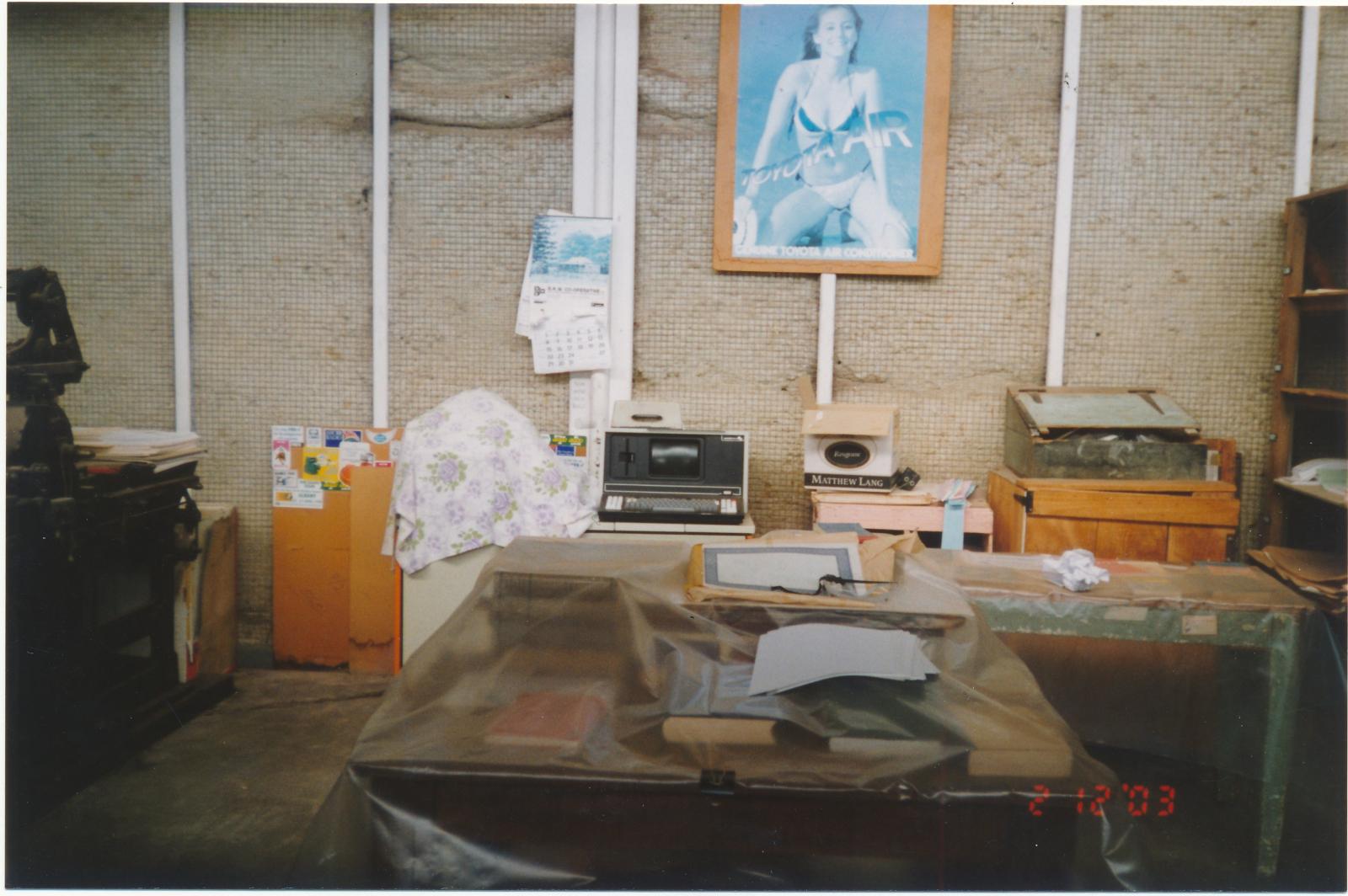 Interior of Great Southern Herald Office