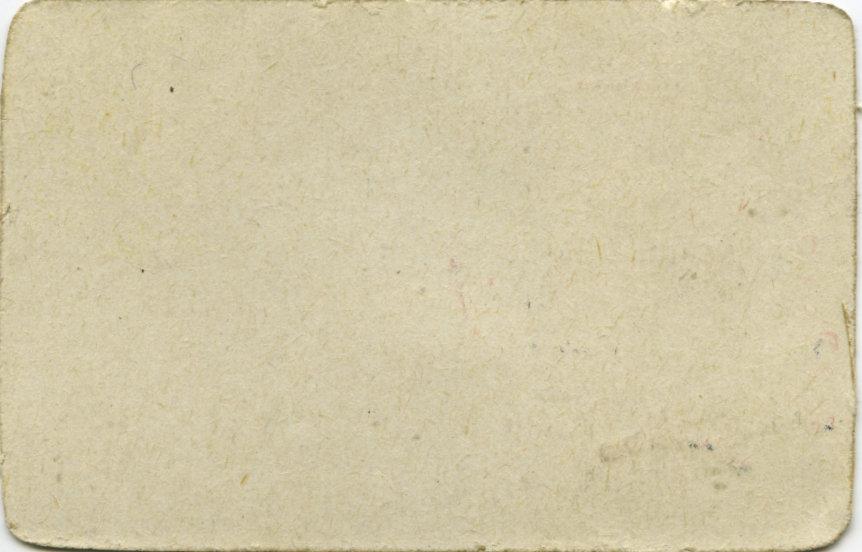 Reverse of small card insert from WWI silk postcard with French flags and flowers
