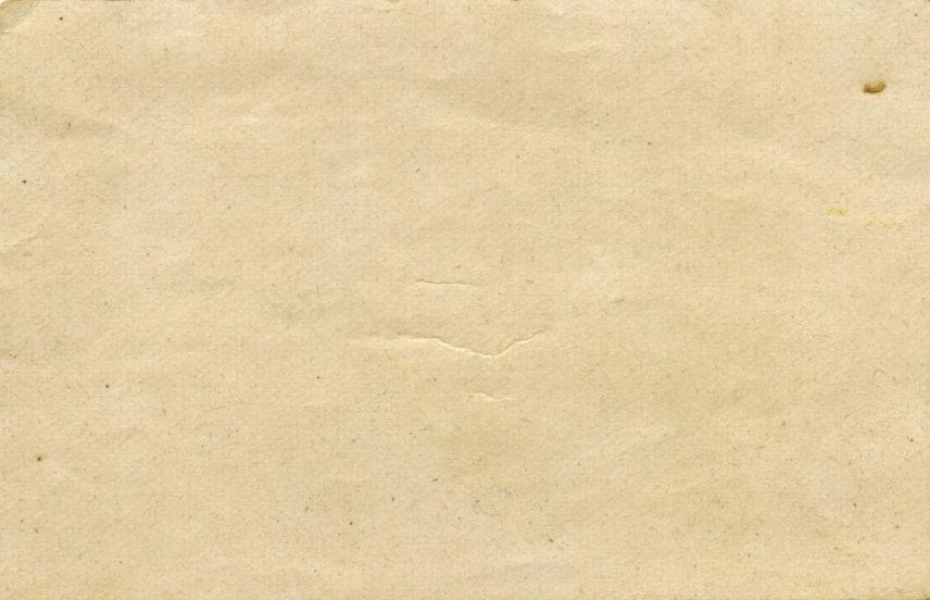 Reverse of small card insert from WWI silk postcard 'Souvenir de France'
