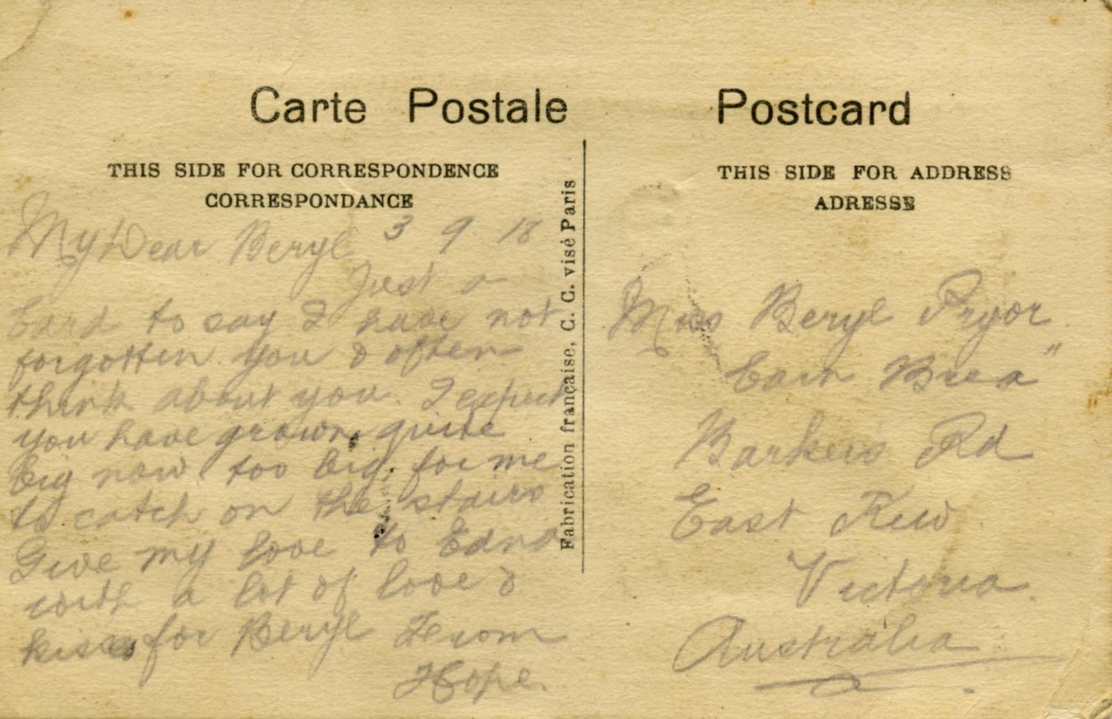 Reverse of WWI silk postcard 'Souvenir de France' showing writing