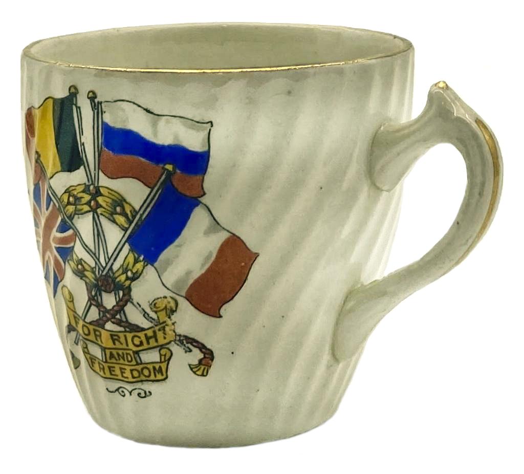 Other side view of WWI era patriotic bone china cup 