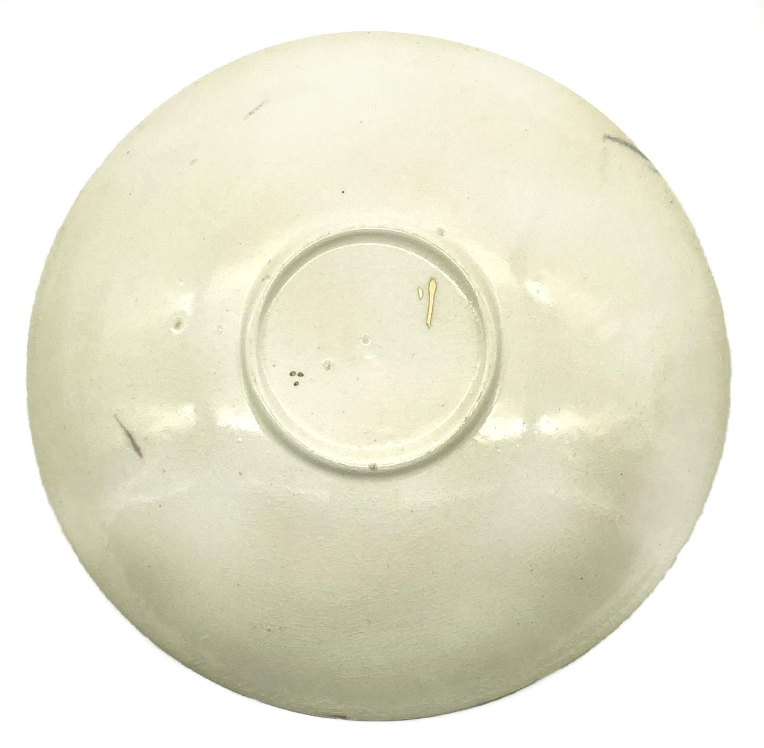 Bottom view of WWI era patriotic bone china saucer