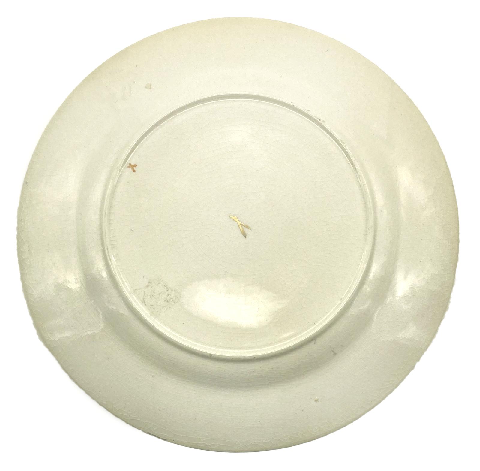Bottom view of WWI era patriotic bone china plate