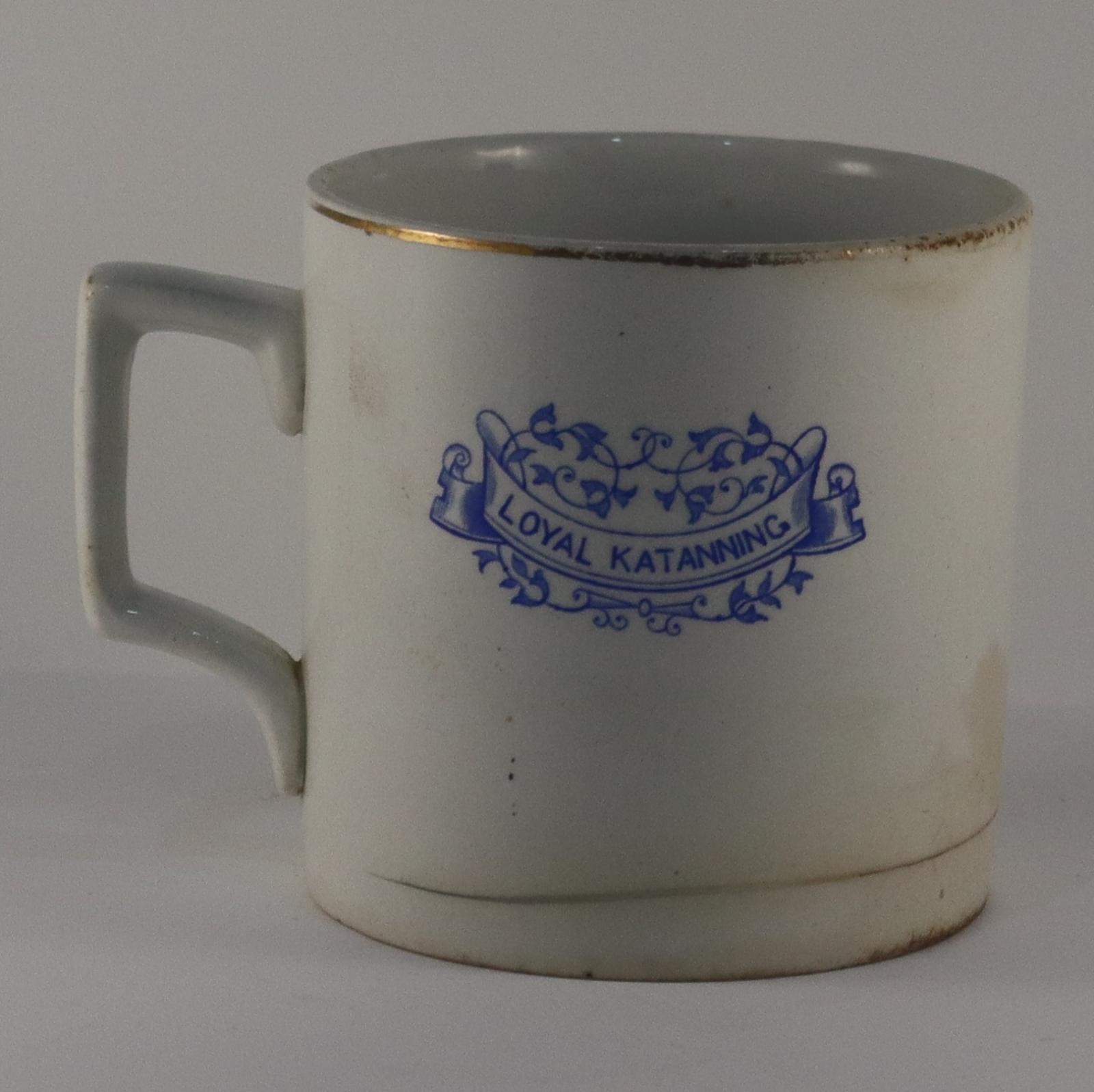 Back of Commemorative Coronation Cup