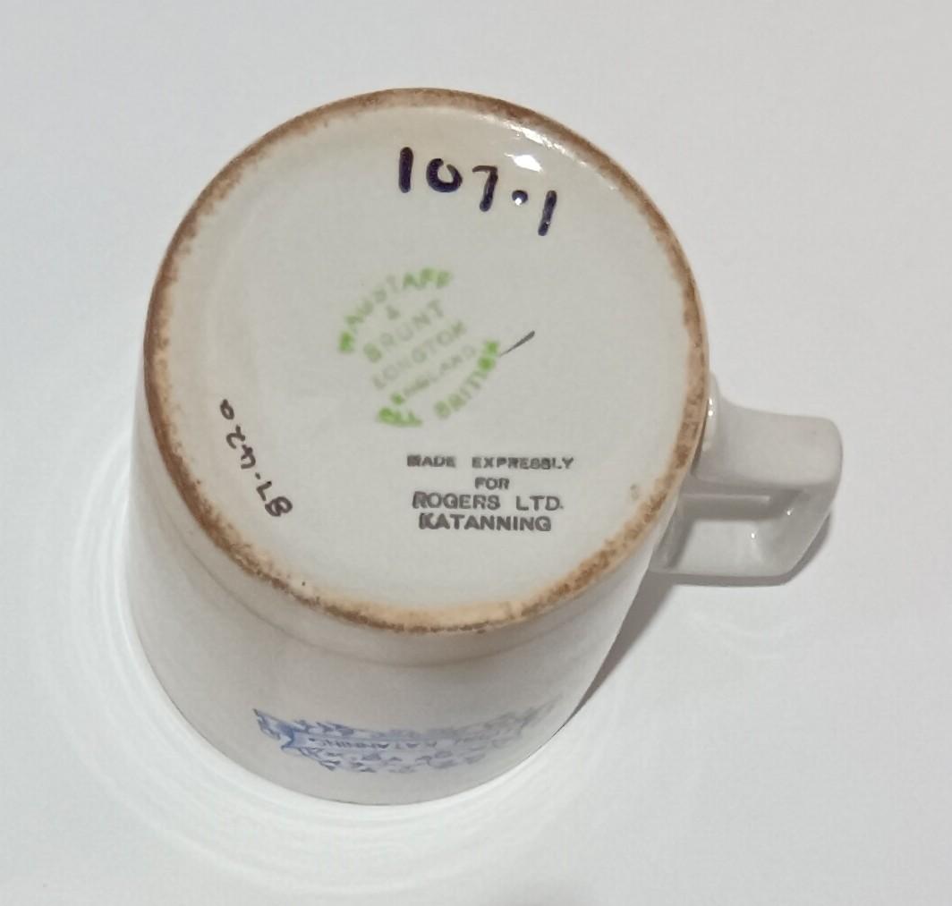 Base of Commemorative Coronation Cup