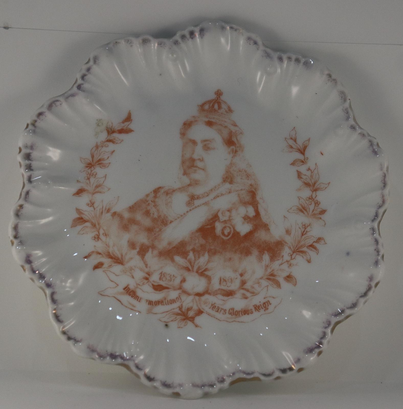 Commemoration of Sixty Years Reign of Queen Victoria