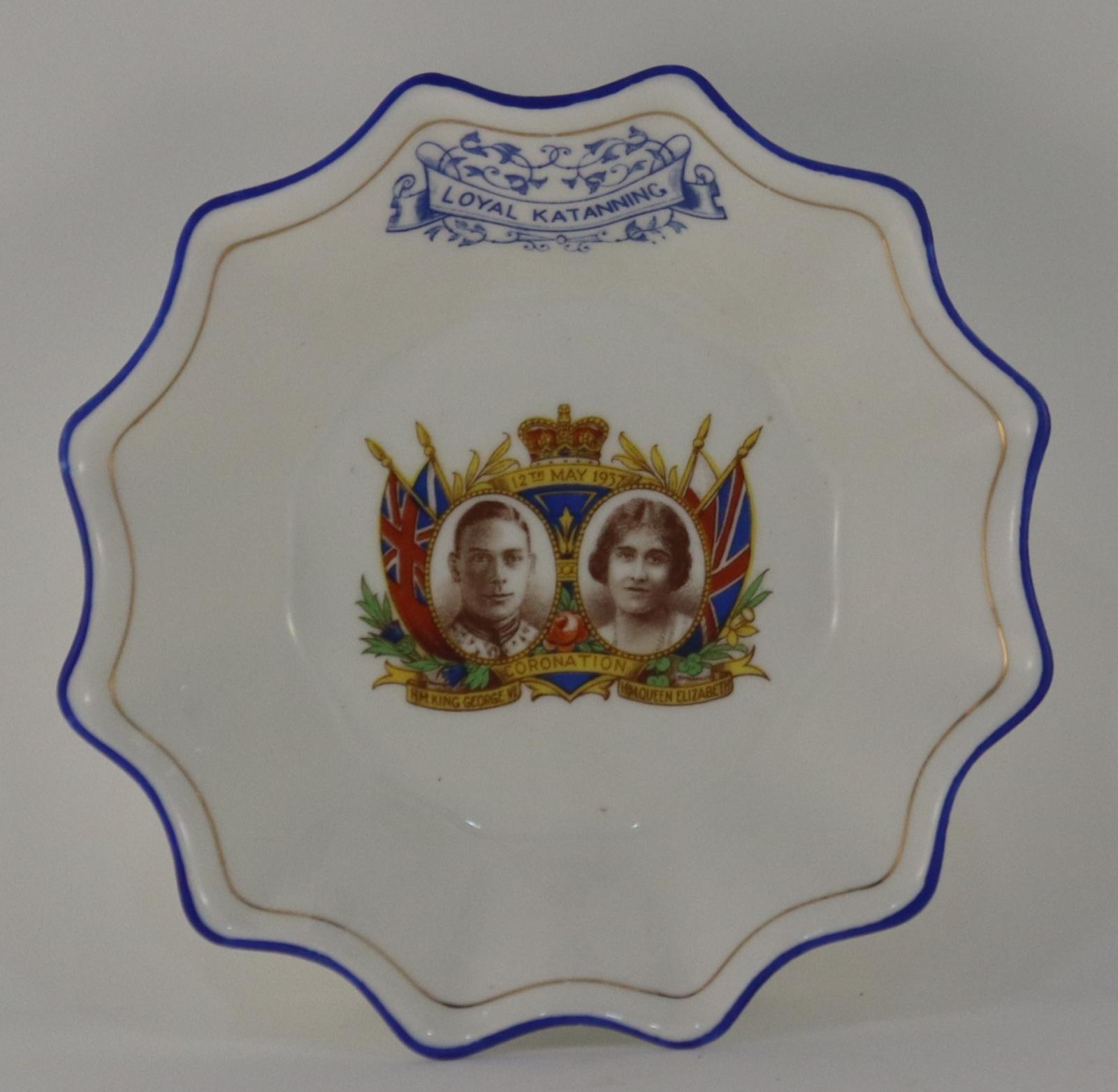 Commemorative Coronation Dish