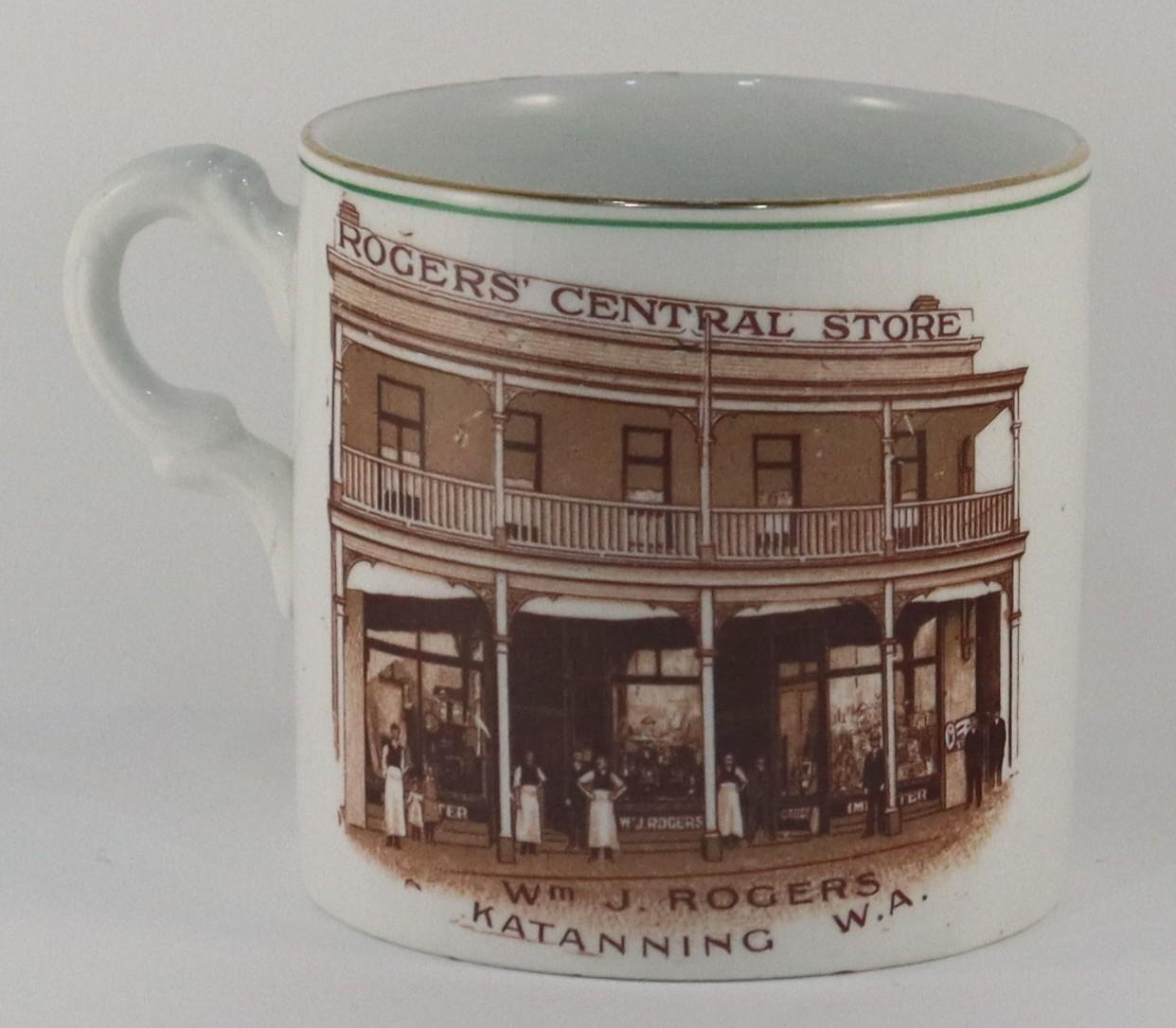 Back of Commemorative Coronation Cup