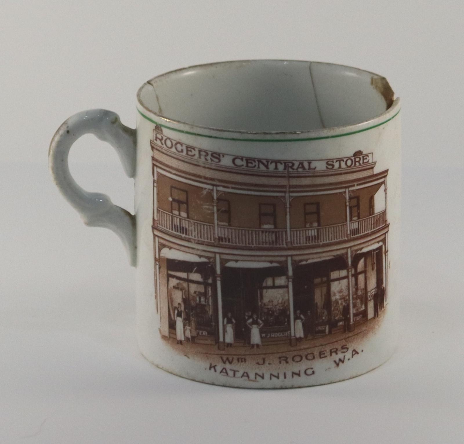 Back of Commemorative Coronation Cup