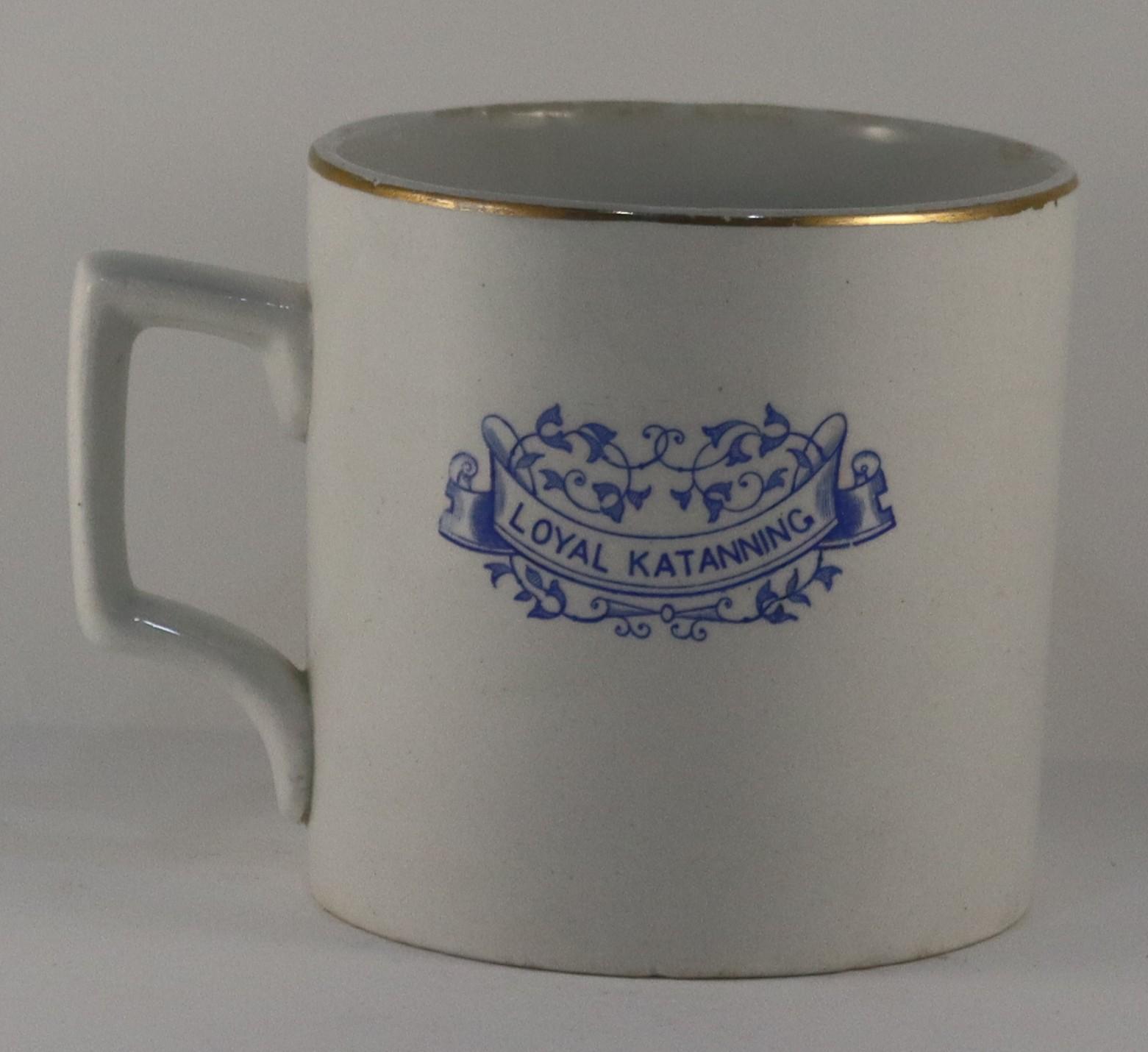 Back of Commemorative Coronation Cup