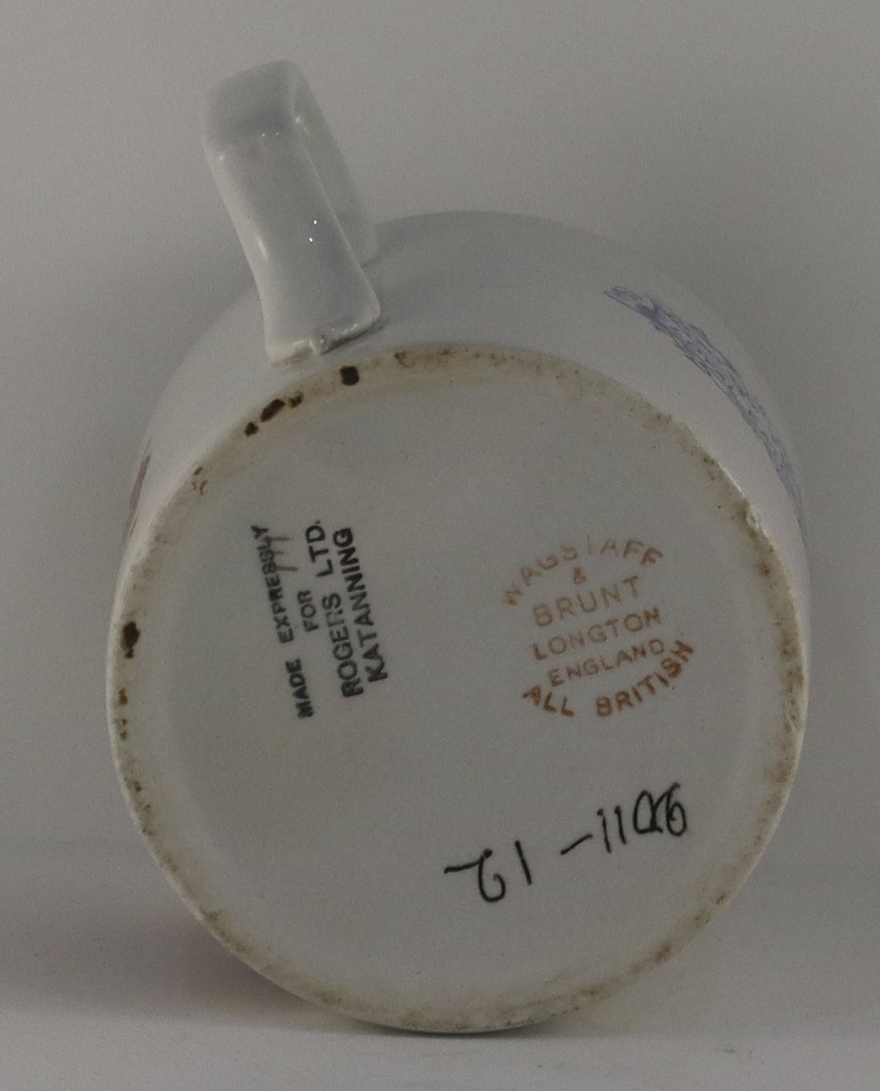 Base of Commemorative Coronation Cup