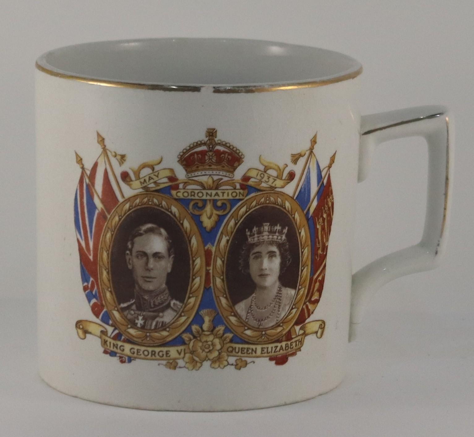 Commemorative Coronation Cup