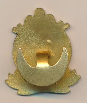 Back of Katanning Soccer Assn 1957 Badge