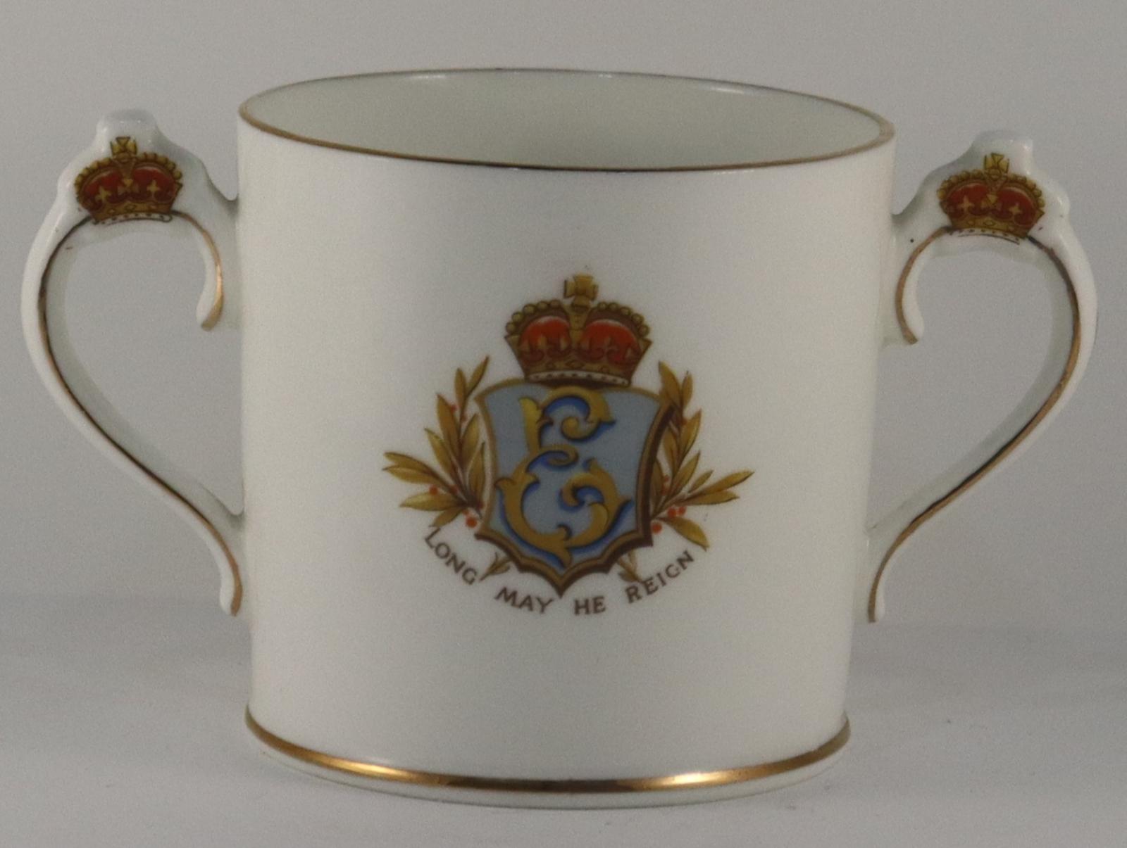 Back of Commemorative Coronation Cup