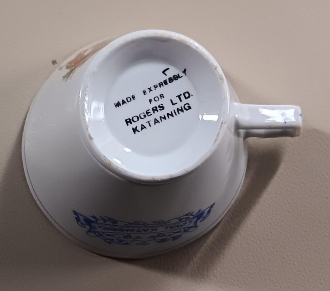 Base of Commemorative Coronation Cup