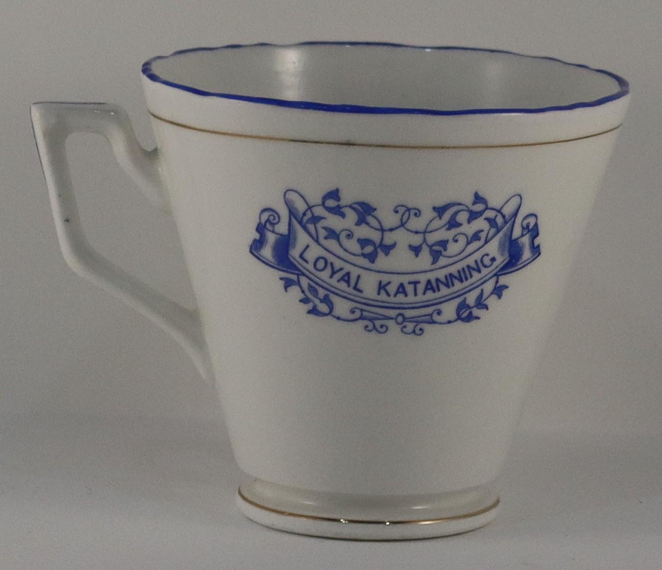 Back of Commemorative Coronation Cup