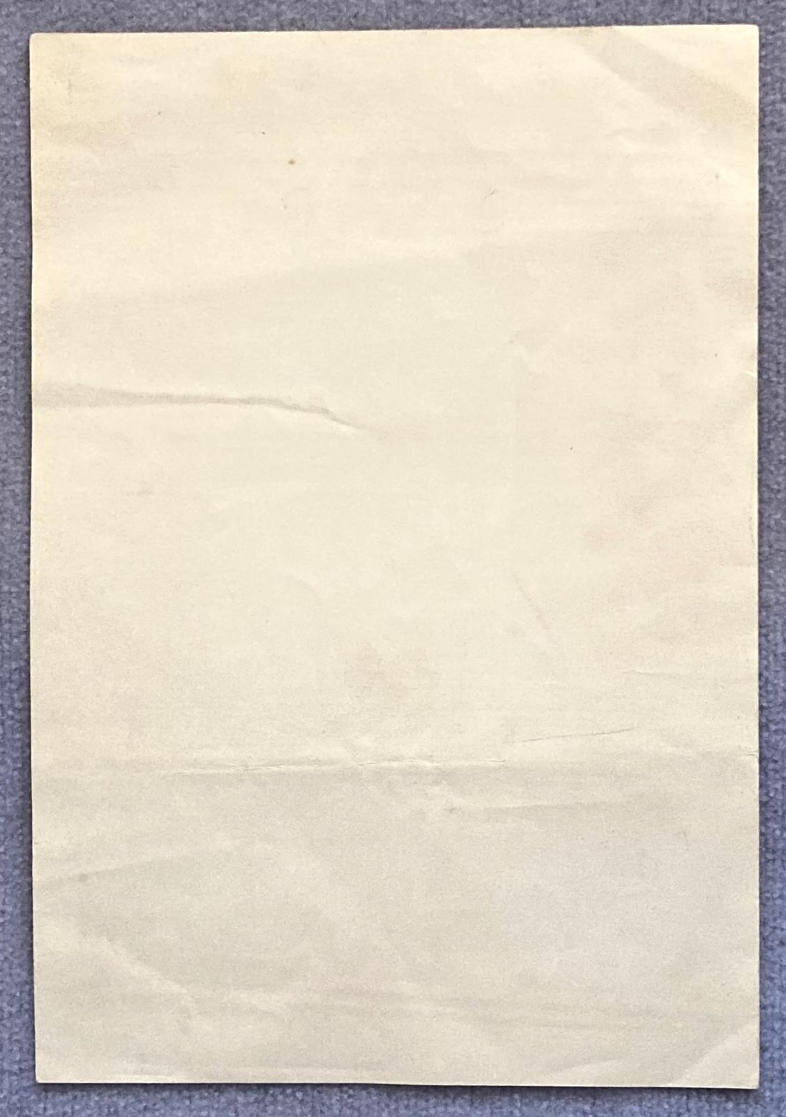 Reverse of Volunteer Air Observers Corps certificate