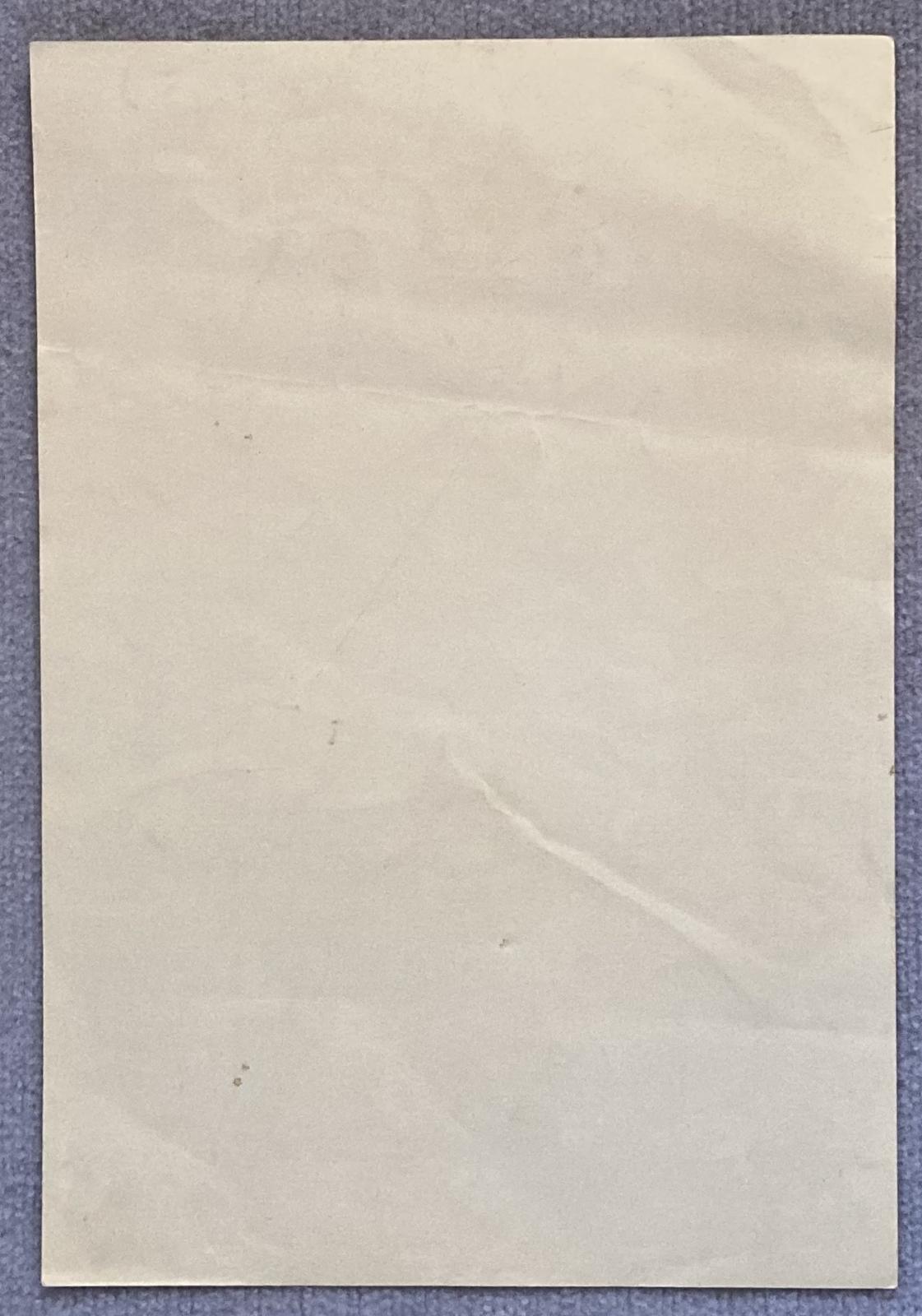 Reverse of Volunteer Air Observers Corps certificate