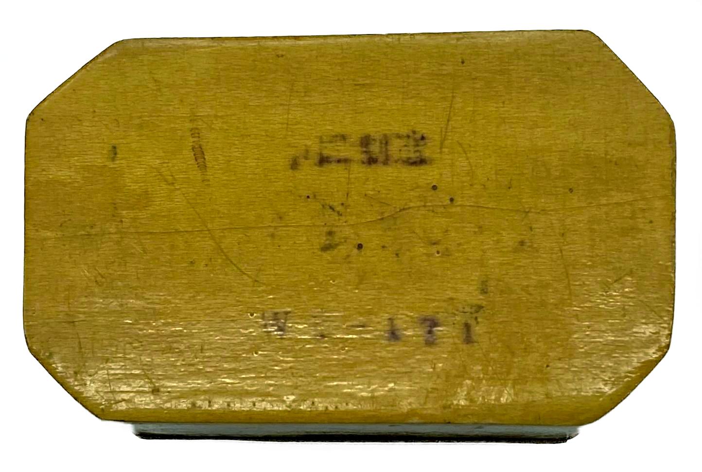 Lacquered timber box with bird motif - side view of underneath
