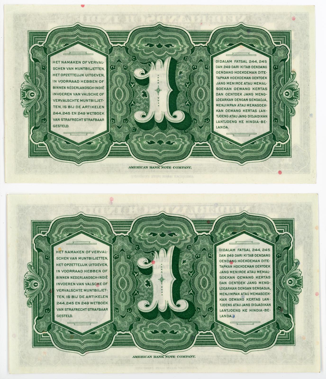 Pair of Dutch East Indies One (1) Gulden Banknotes Issued 2 March 1943