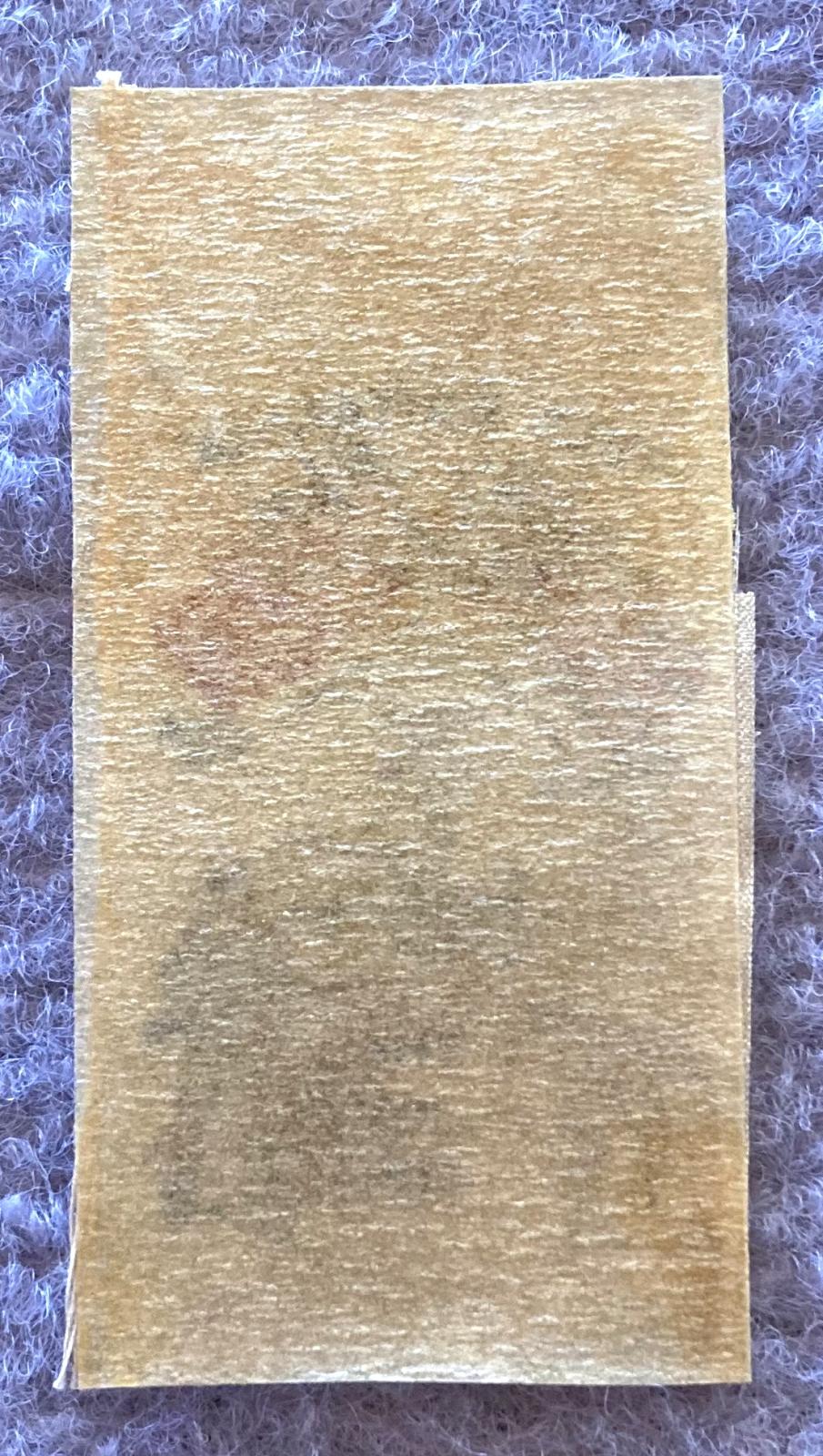 Reverse of WWI fundraising ribbon - Rule Britannia, The Lion's Cubs